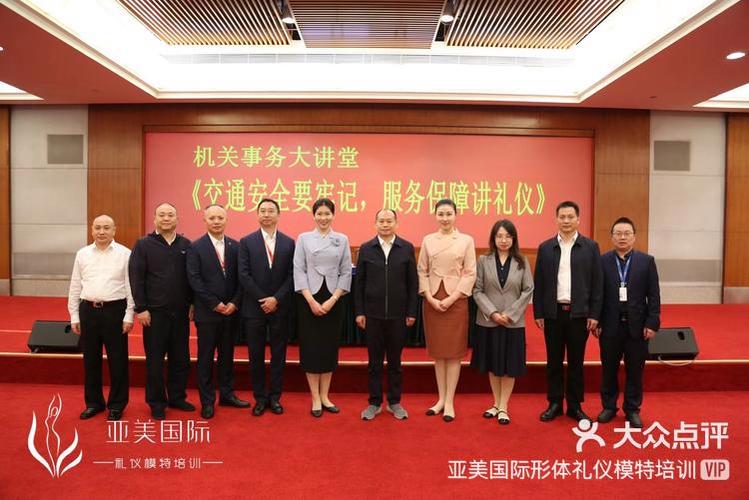 深圳行政管理学培训班