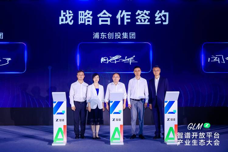 浦东投资经营有限公司