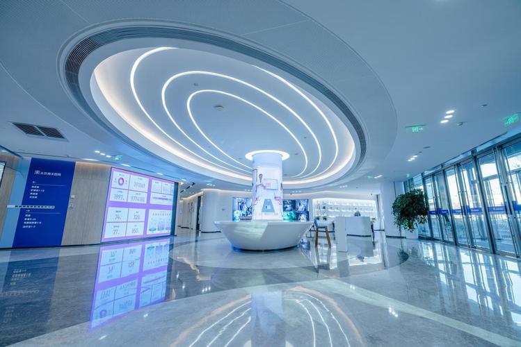 北京雍禾医疗投资管理有限公司