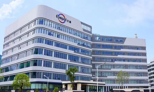 河北海沧投资管理公司