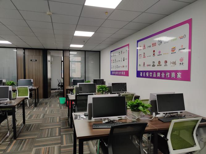 陕西九斗信息咨询管理有限公司