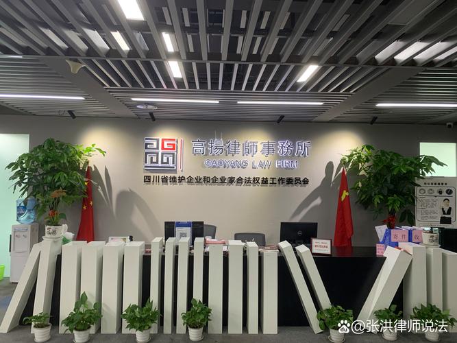 重庆致远档案管理服务有限公司