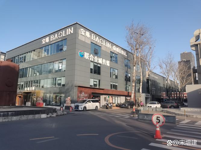 北京崇盛投资基金管理有限公司