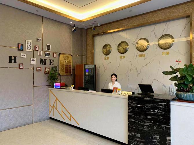 北京信达嘉业酒店管理有限公司