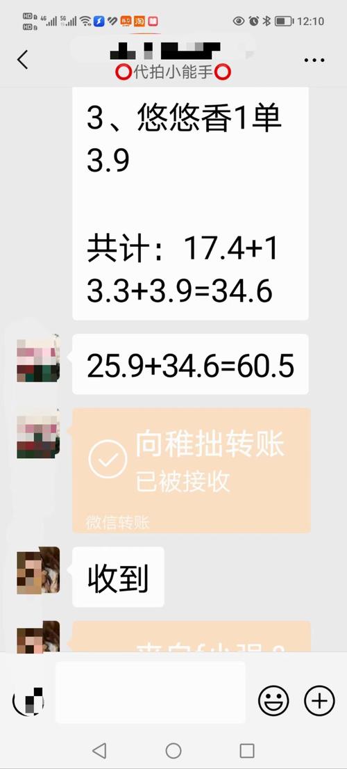 前年投资0元赚钱买卖