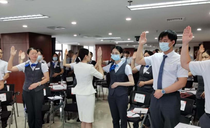 银行工作人员培训内容