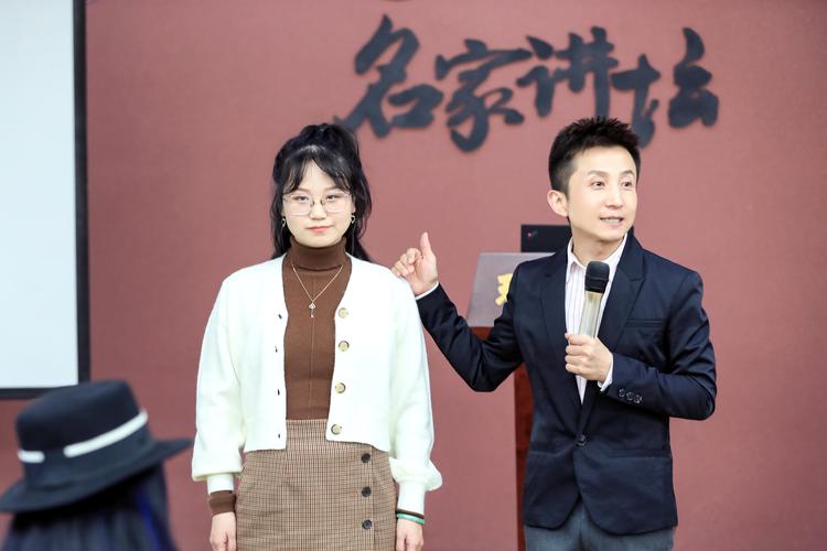 北京形象管理课程培训