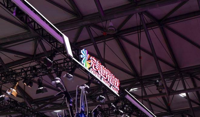 完美世界教育投资公司