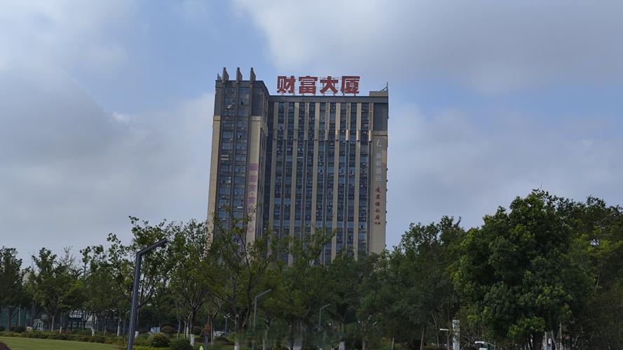 东兴证券投资银行总部