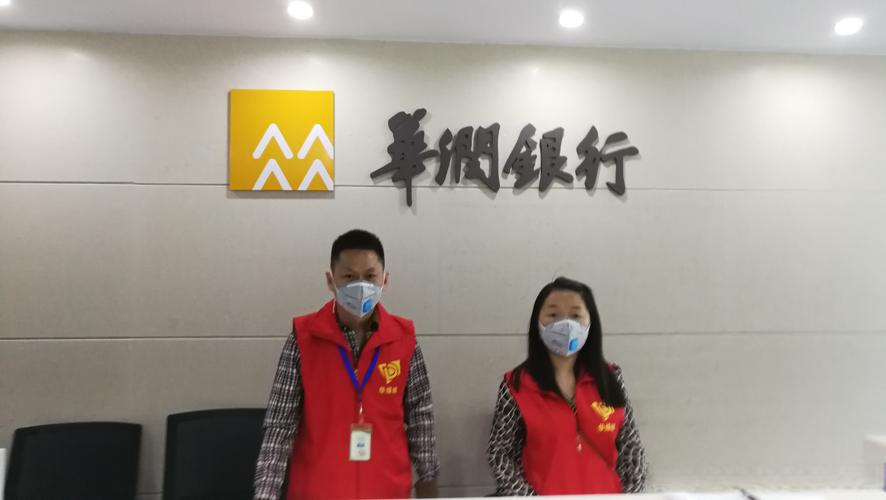 家人投资理财有限公司