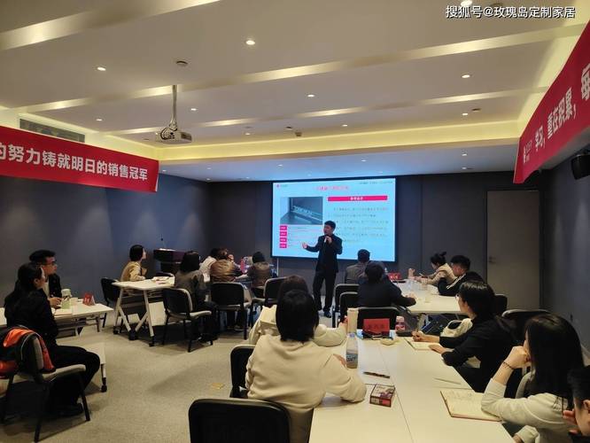 市场营销培训是怎样的