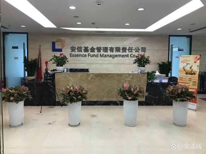 江苏毅达股权投资基金