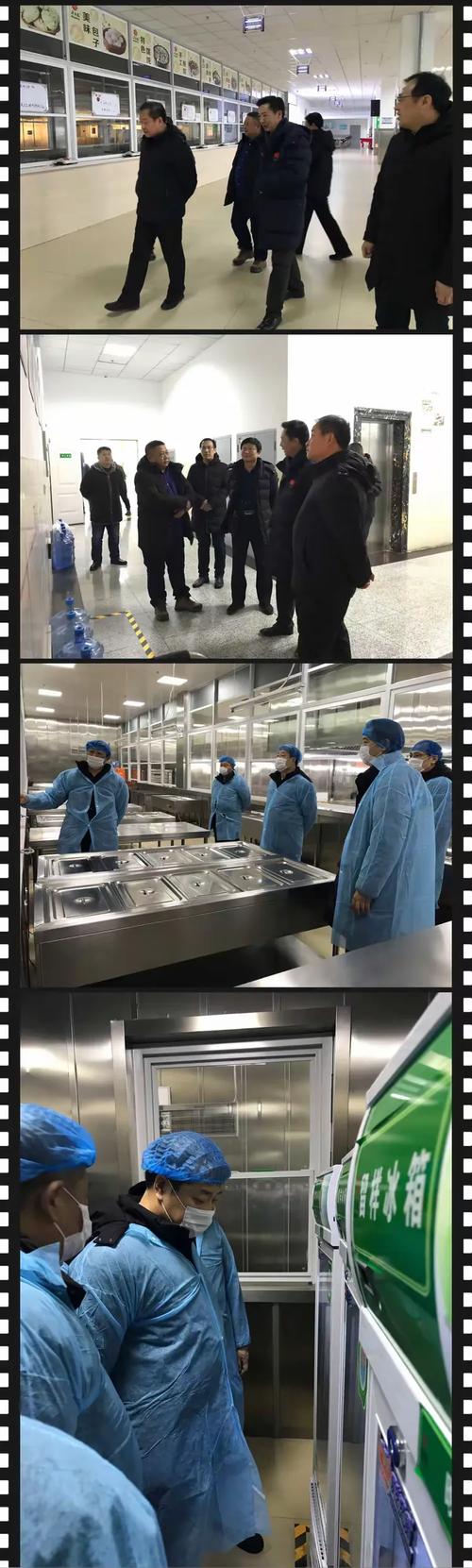 乌兰察布市食品药品监督管理局