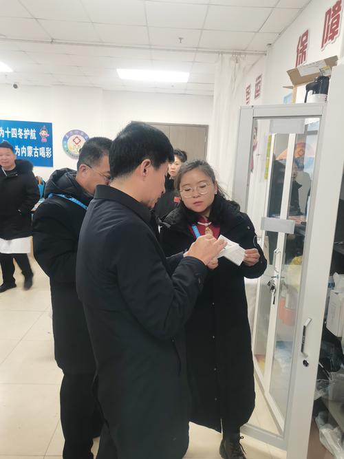 乌兰察布市食品药品监督管理局