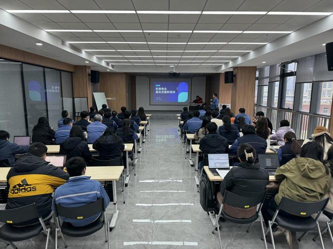 企业网络管理技术培训