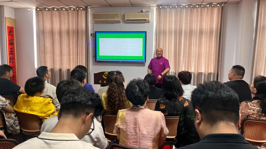 哈尔滨有讲师培训班吗