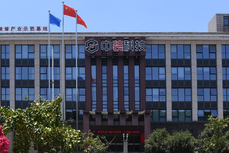 四川联强工程项目管理有限公司