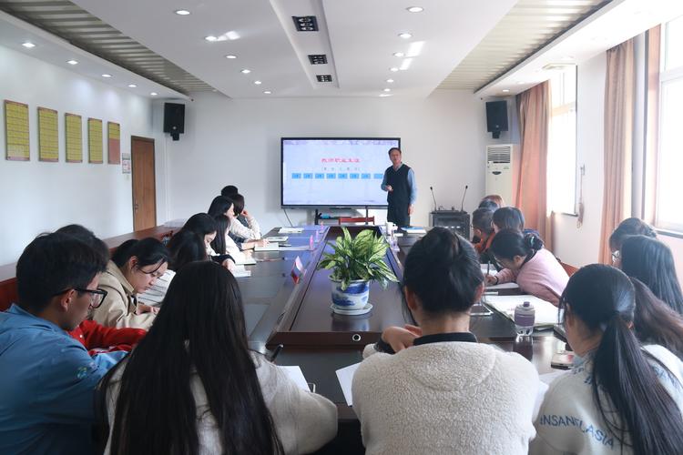 班组长培训的教师授课