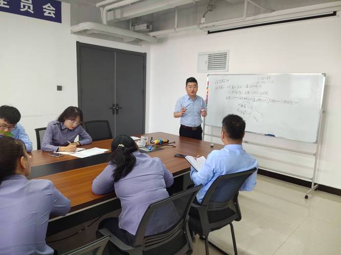 房产销售主管培训课程