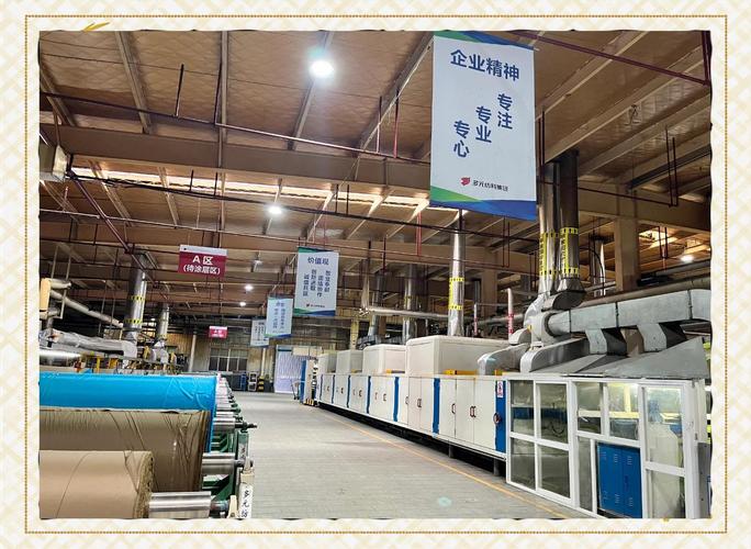 那里有仓库管理培训班