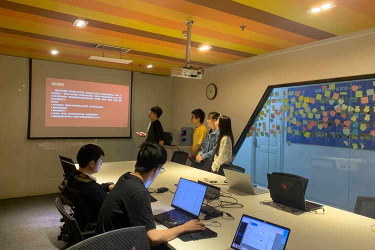 上海毅推网络科技培训