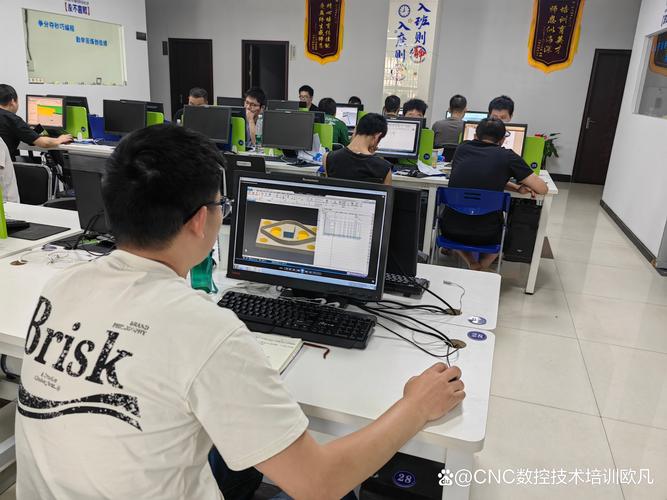 上海毅推网络科技培训