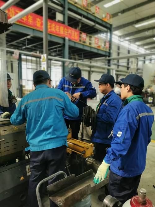 6s生产现场管理培训