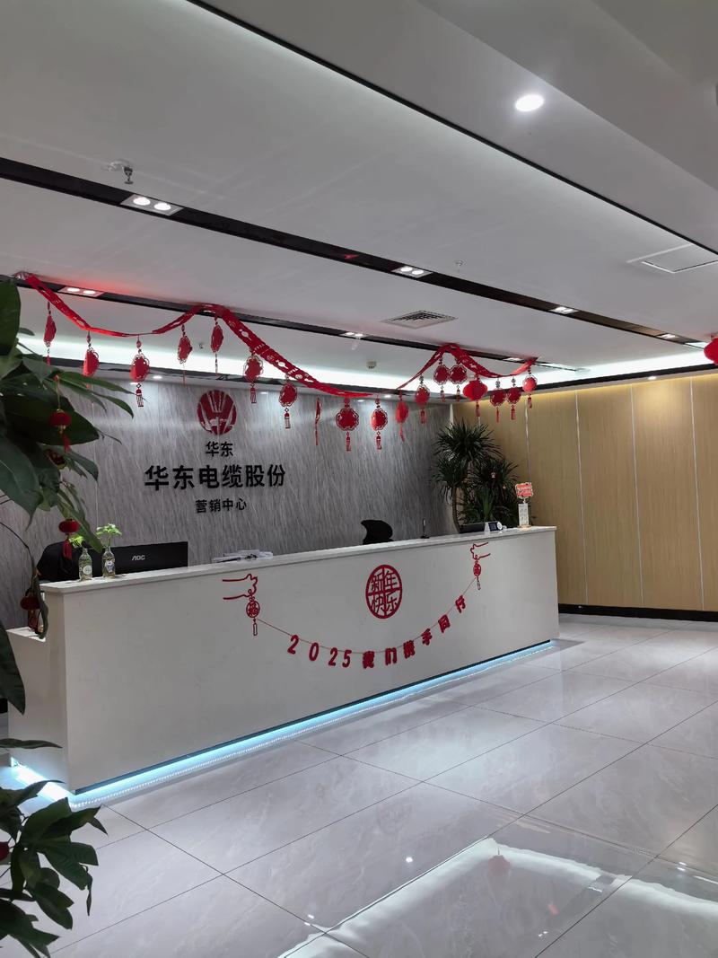 北京市喜万家投资管理有限公司