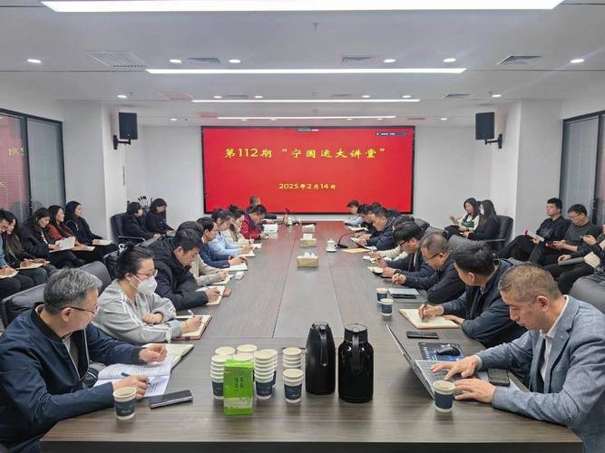 宁夏国有投资运营公司