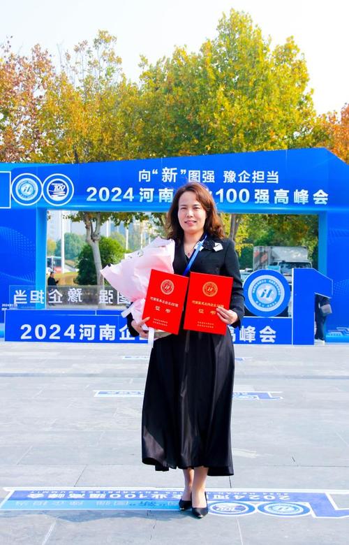 河南圆方人力资源管理有限公司