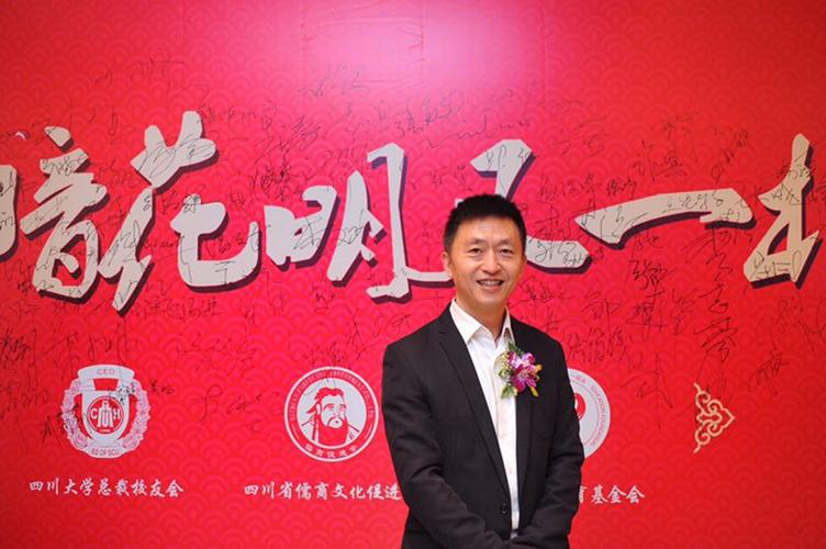 四川锐丰投资管理集团有限公司