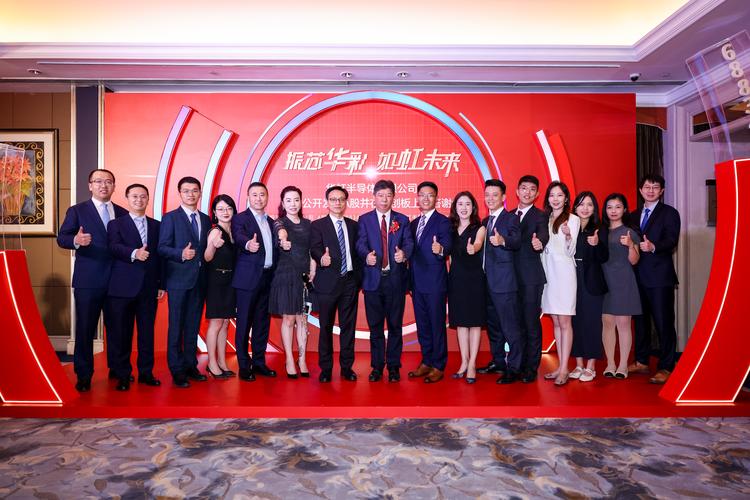 国泰君安投资顾问待遇