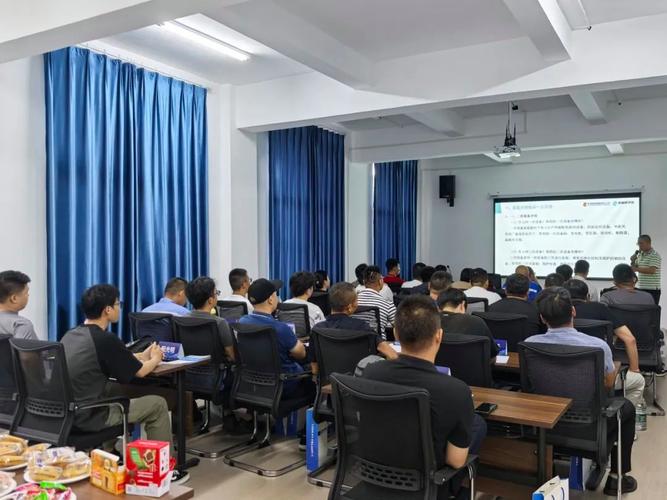 运维项目经理培训课程