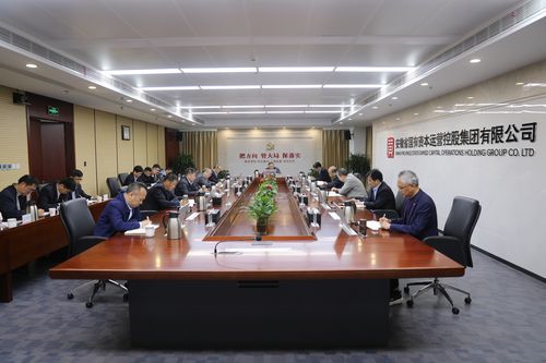 惠济开元投资担保公司