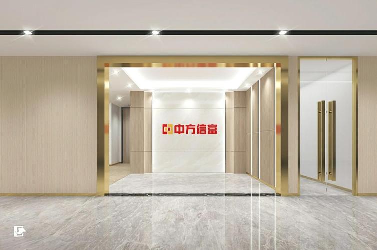 深圳方雷投资咨询公司