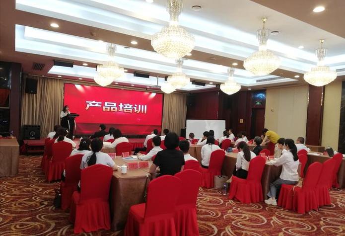 企业管理培训课程销售