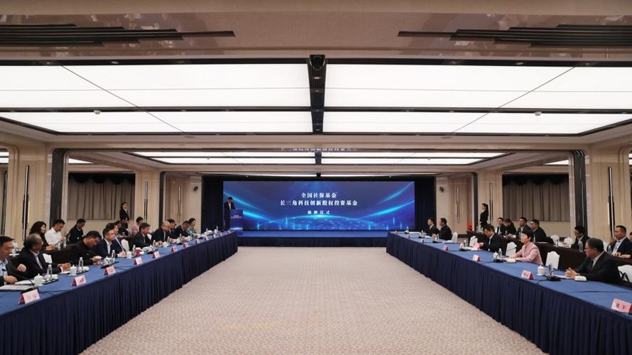 上海马洲股权投资基金