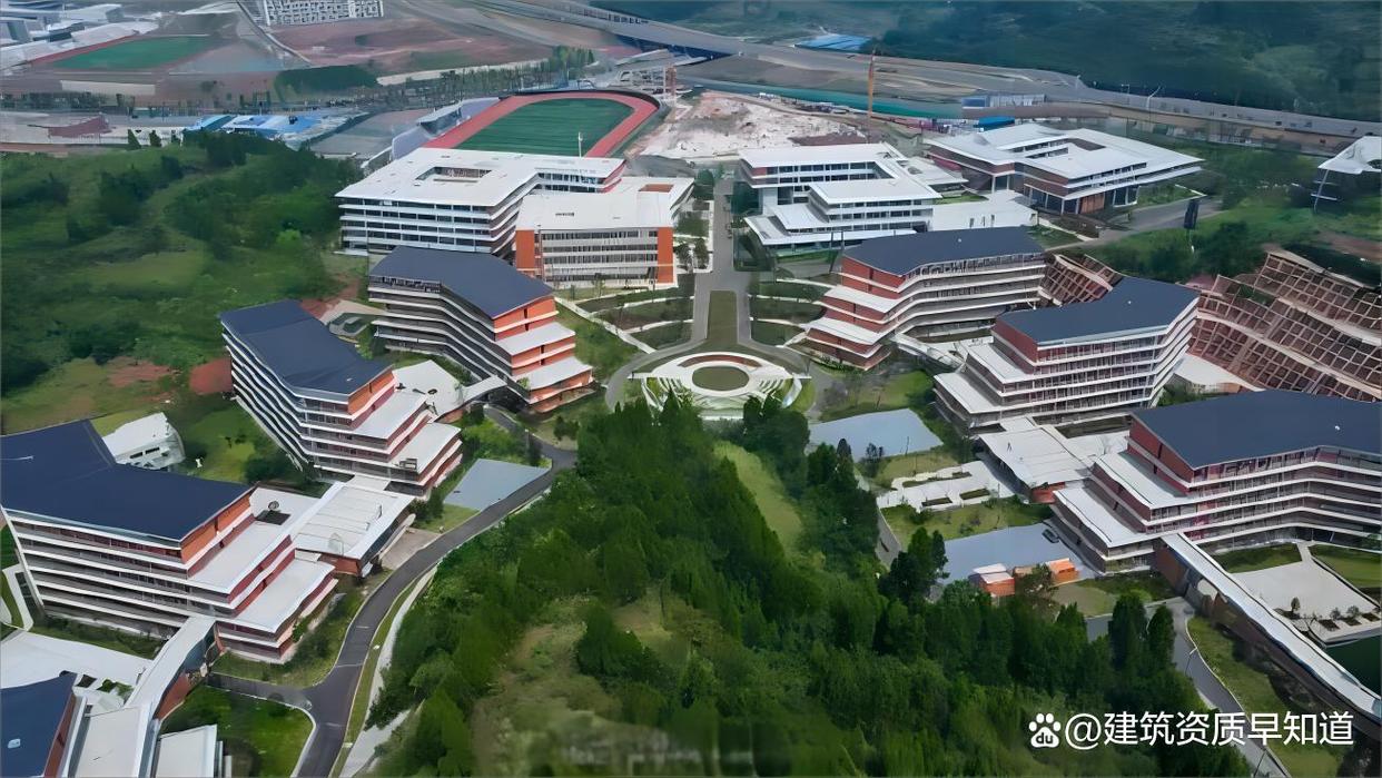 四川师范大学投资管理有限公司