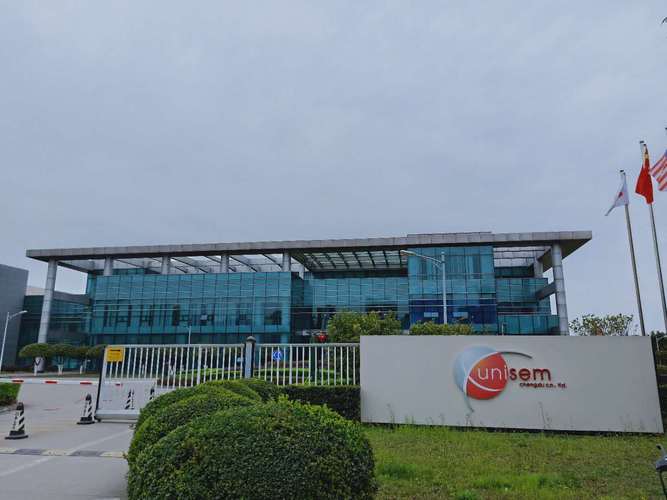 沈阳君航人力资源管理有限公司