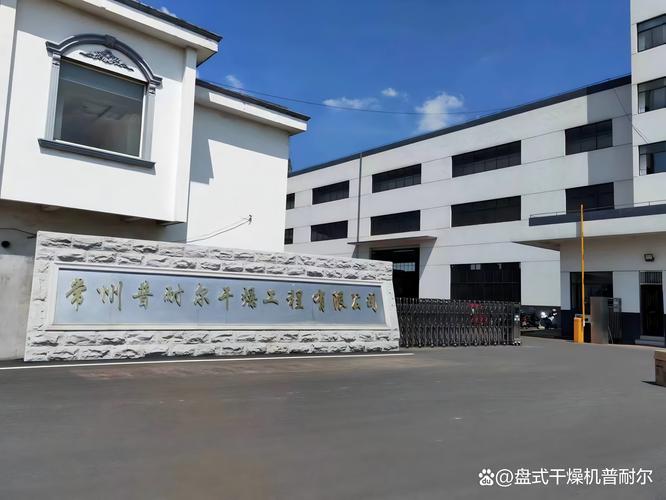 四川大家工程项目管理有限公司