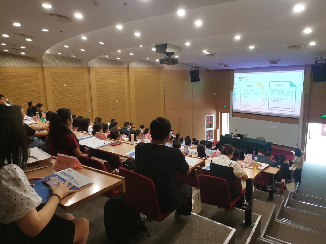 免费财务经理培训课程