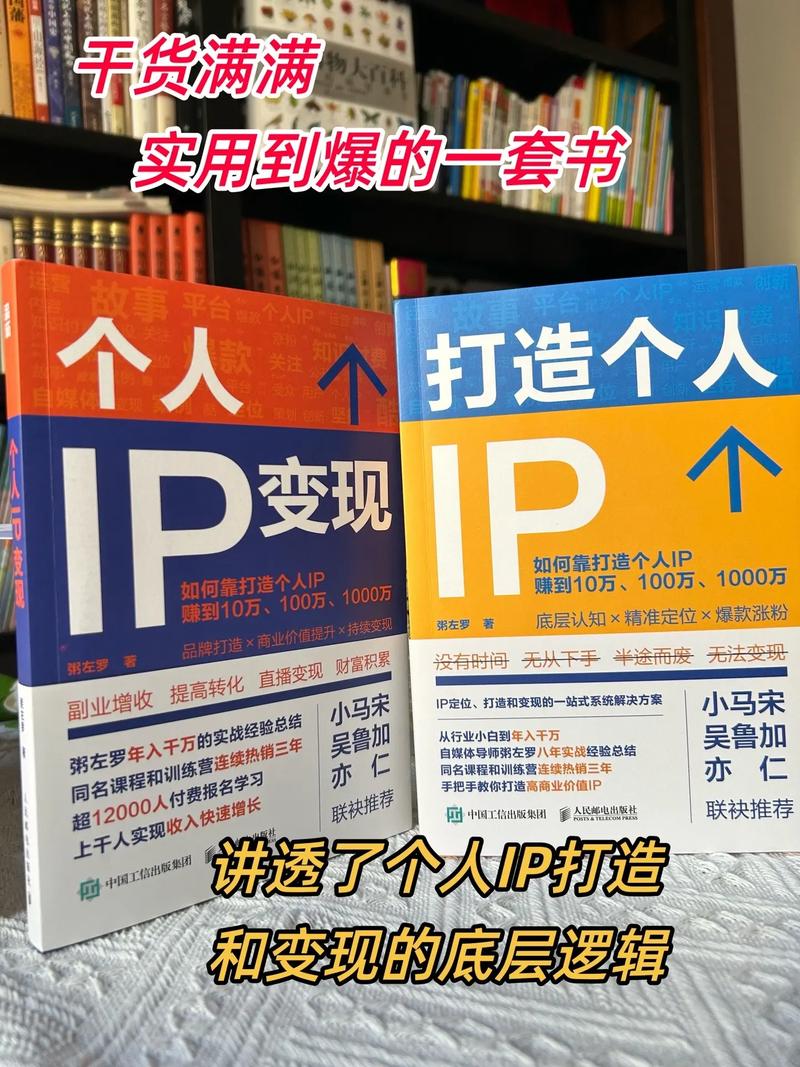 私人在线理财投资好么