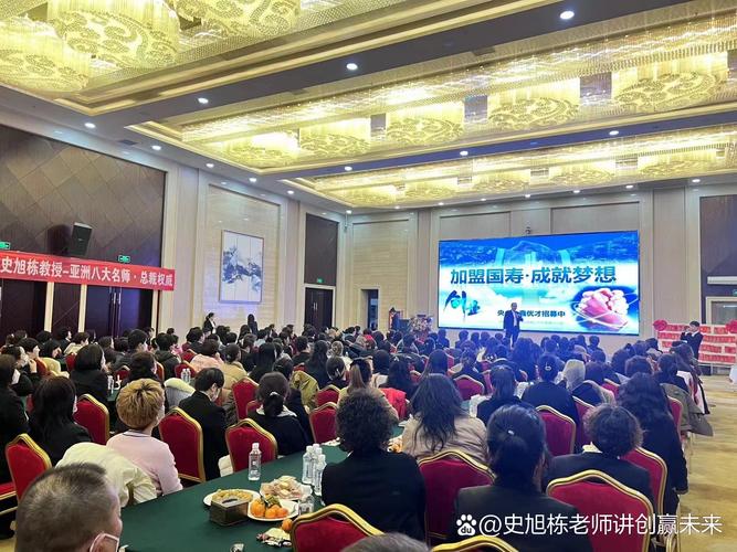 销售培训讲师发展前景