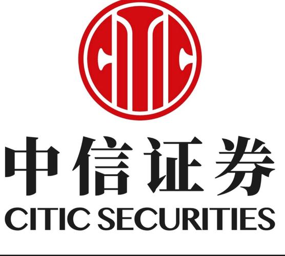 中信证券 权益投资部