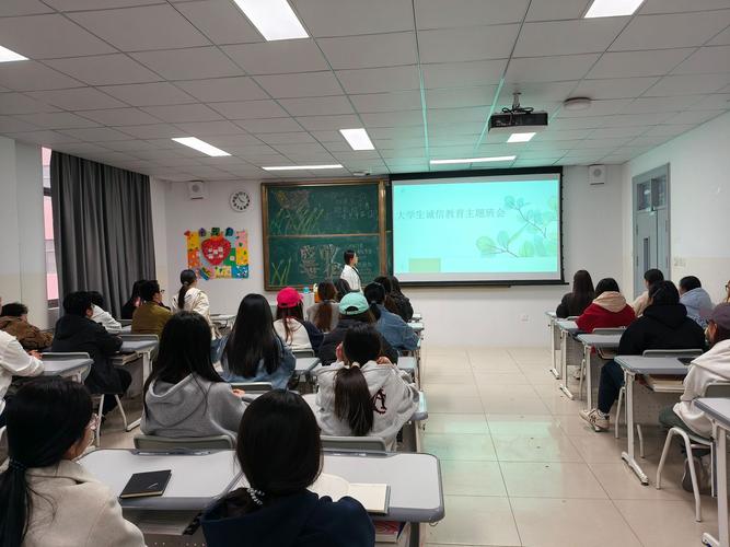 商务管理专业培训学校