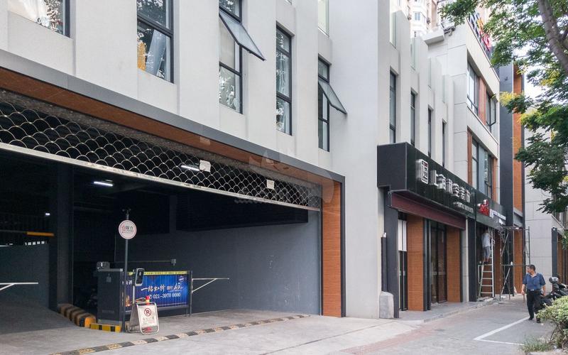 上海万街商业经营管理有限公司