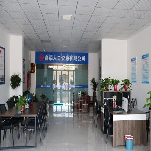 江西大唐人力资源管理有限公司