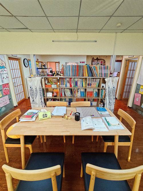 日本企业管理培训机构