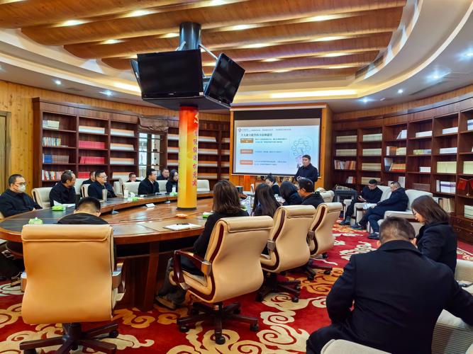 公司高管培训课程成都