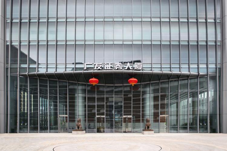 广发基金 量化投资部